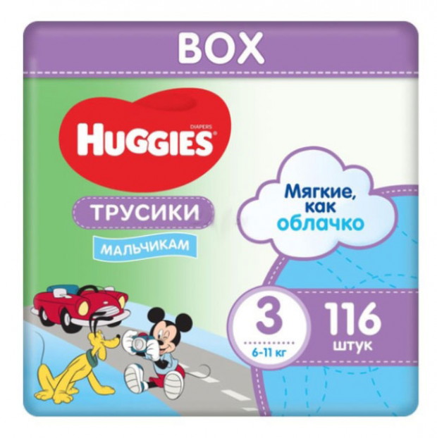 

Трусики-подгузники Huggies 3, 6-11 кг, для мальчиков, 116 шт.