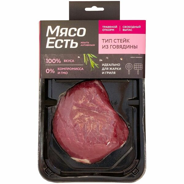 Стейк говяжий Мясо есть! без кости