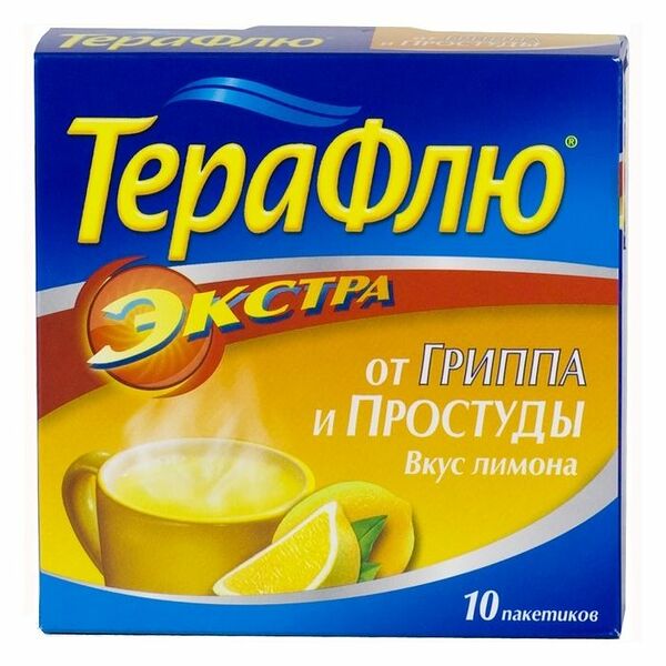 Terafliu экстра пакет со вкусом лимона N10
