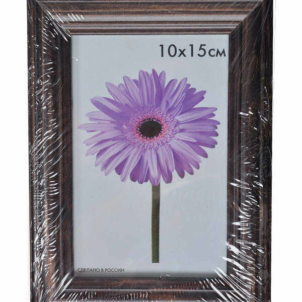 Фоторамка Linda деревянная темно-коричневая 10x15 см ТМ Метрика