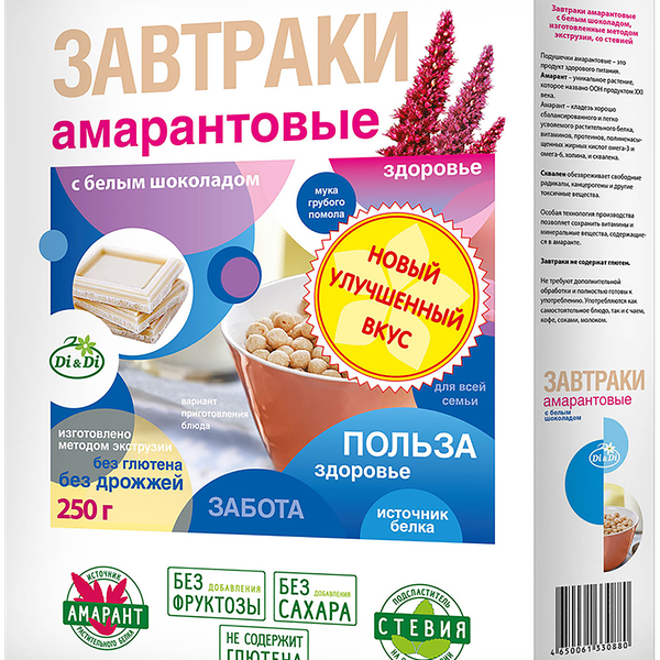Готовый завтрак амарантовый Di&Di в белой глазури, без сахара, без глютена, 250г