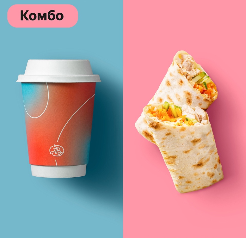 

Шаурма + Капучино с миндальным молоком 300 мл