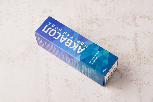 АкваСол Морская вода, спрей, 50 мл_РП