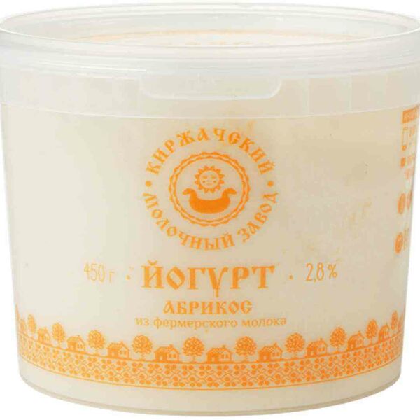 Йогурт из фермерского молока Киржачский молочный завод Абрикос 2,8%, 450г