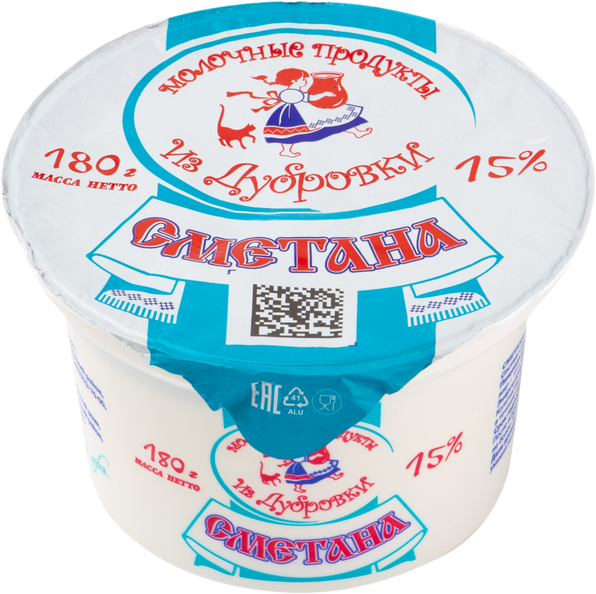 

Сметана Молочные продукты из Дубровки 15% 180 г