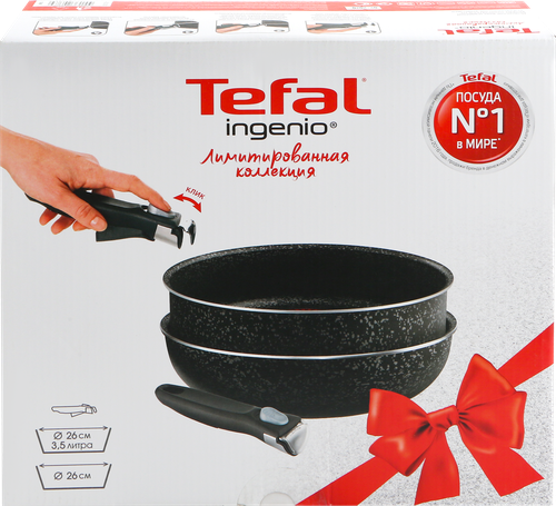 

Набор посуды TEFAL Ingenio 3 предмета: сотейник 26см, сковорода-вок 26см, съемная ручка