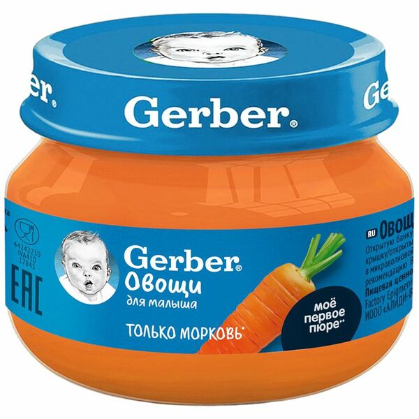 Пюре детское Gerber Морковь с 4 месяцев 71г