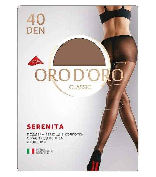 Колготки женские Orodoro Serenita, 40 ден, размер 7-8xl, цвет бронзовый