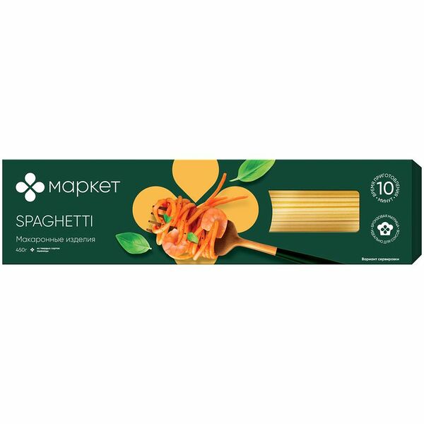 Макаронные изделия МАРКЕТ Спагетти группы А высшего сорта 450г