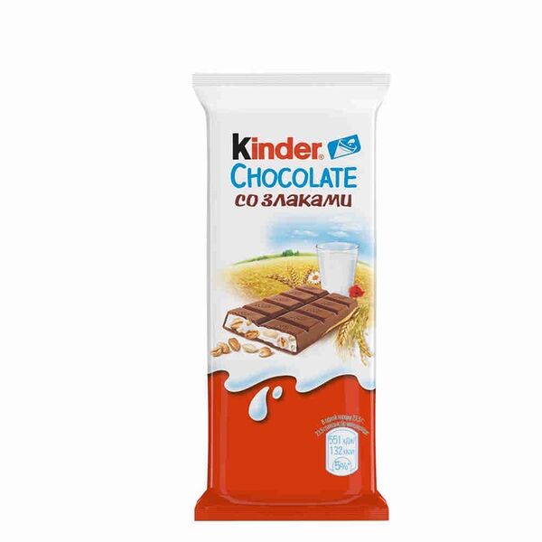 Шоколад молочный Kinder со злаками
