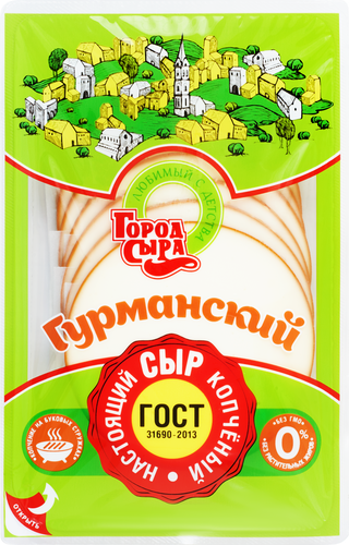 

Сыр копченый колбасный Город сыра Гурманский 40% 150 г