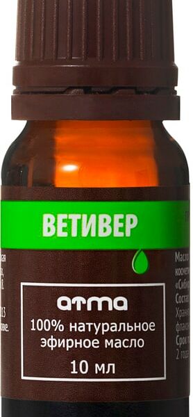 Масло эфирное Atma Ветивер 10мл