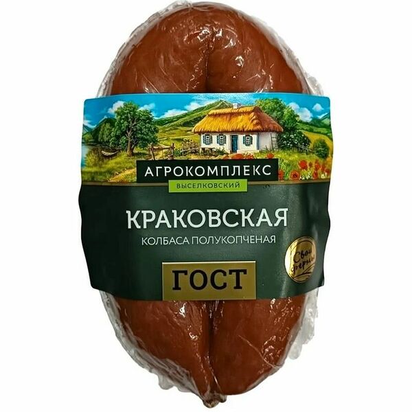 Колбаса полукопченая Агрокомплекс Выселковский Краковская