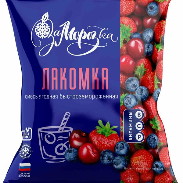 Ягодная смесь Заморозка Лакомка голубика вишня черешня клубника 