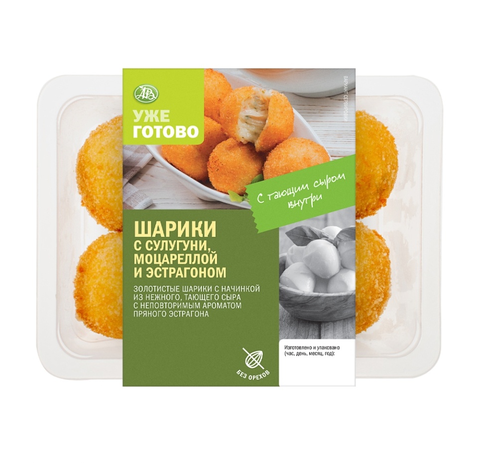 

Шарики Уже Готово из сулугуни и моцареллы с эстрагоном 170 г