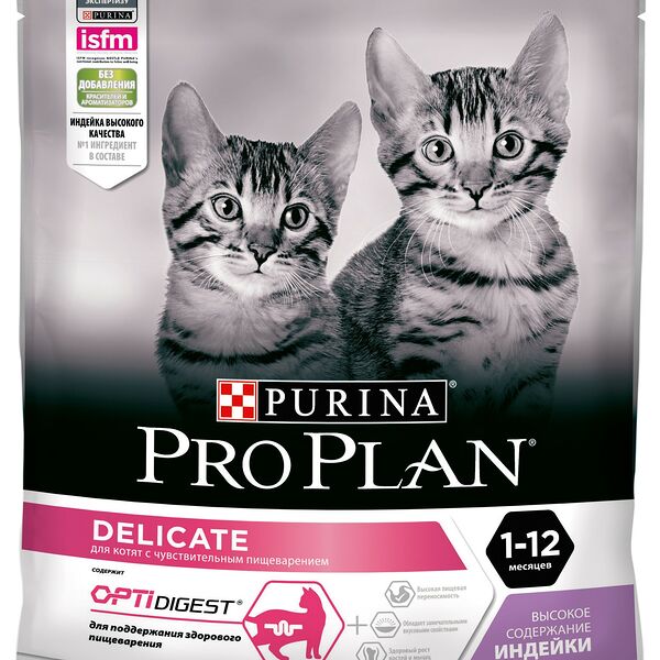 Pro Plan Junior Delicate для котят с чувствительным пищеварением Индейка