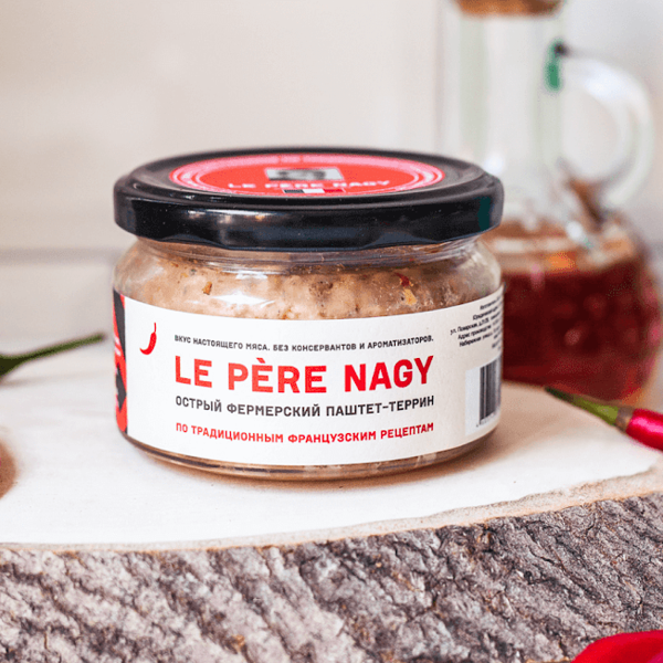Острый террин, 180гр