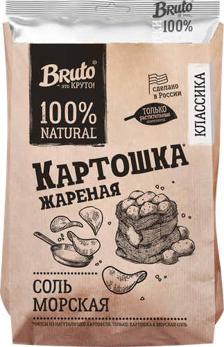 

Чипсы Bruto Картошка жареная с морской солью 130 г