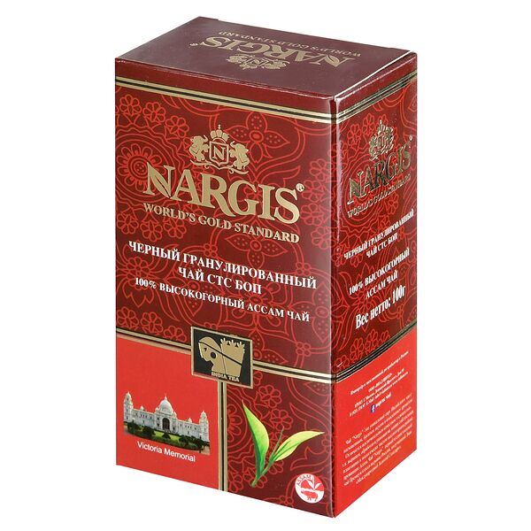 Чай  индийский черный высокогорный Nargis Ассам (Assam) CTC BOP