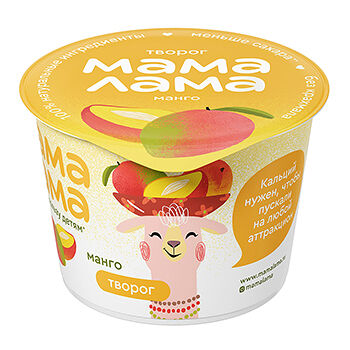 Творог Мама Лама Манго 3,8%