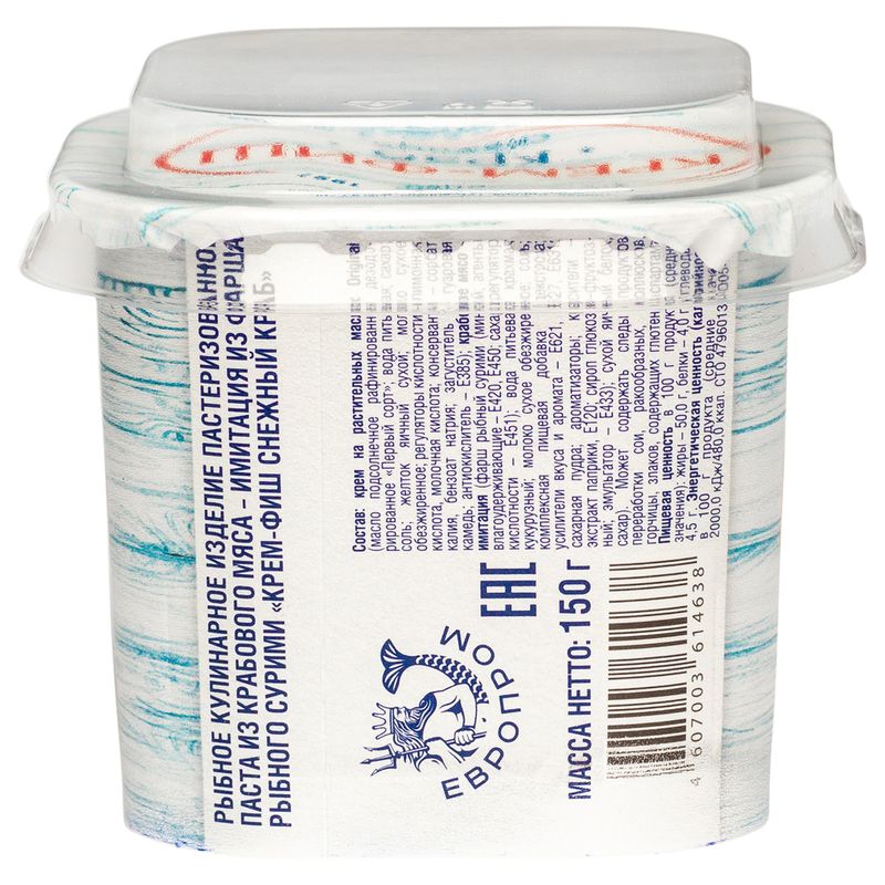 

Паста Европром Крем-фиш Снежный краб из крабового мяса пастеризованная 150 г