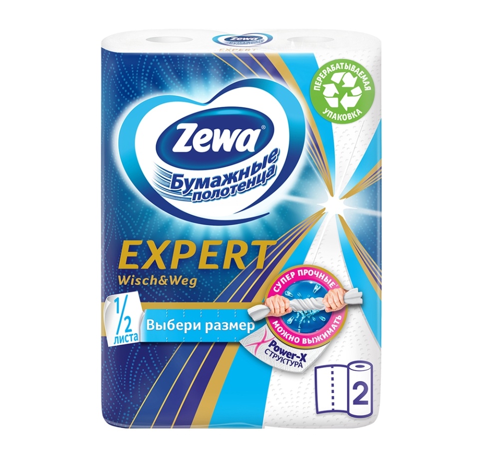 

Бумажные полотенца Zewa Expert Wisch&Weg 2 слоя, 2 рулона