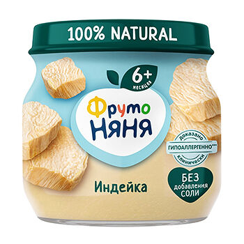 Пюре ФрутоНяня индейка с 6 месяцев