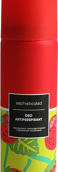 Дезодорант-антиперспирант Sophisticated клубника 150мл