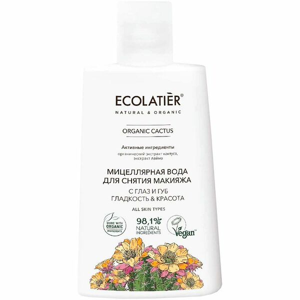 Мицеллярная вода Ecolatier Organic Cactus Гладкость и красота для снятия макияжа с глаз и губ 250мл