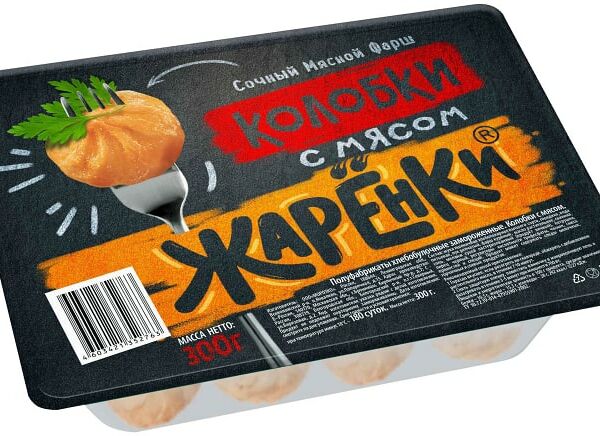 Колобки Морозко Жаренки 320г