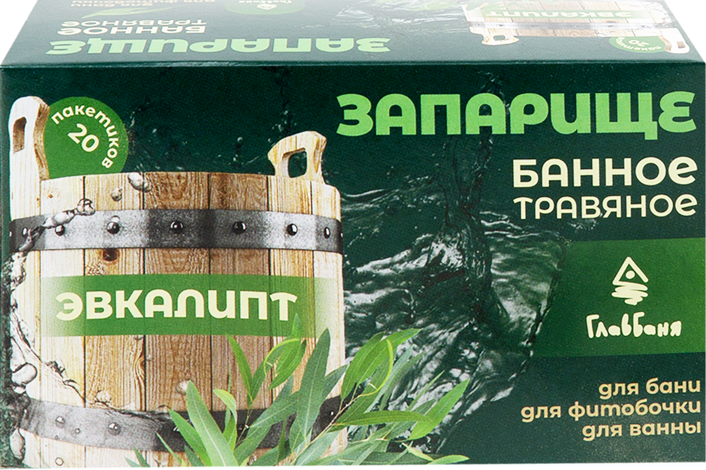

Запарка банная травяная ГЛАВБАНЯ Эвкалипт, в фильтр-пакетах, Арт. Б2141, 20х1,5г