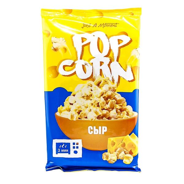 Попкорн для микроволновой печи Jam Сырный
