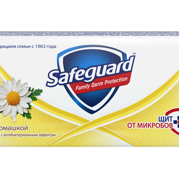 Туалетное мыло SAFEGUARD с ромашкой, с антибактериальным эффектом
