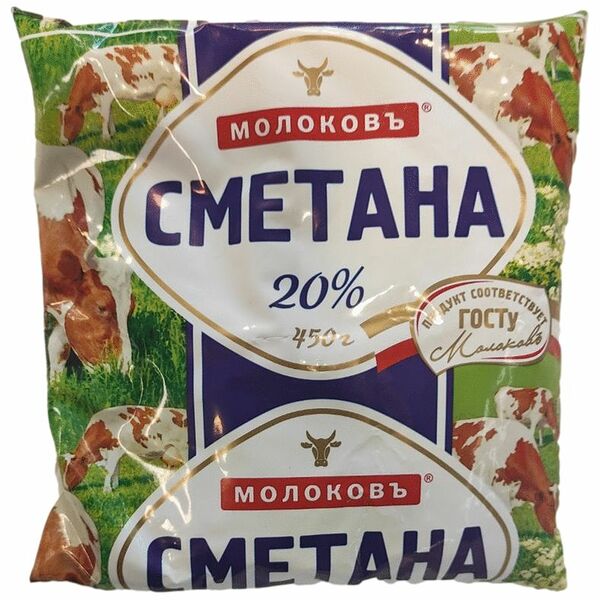 Сметана Молочная Ферма ГОСТ 20%, 450г