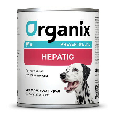 Диетические консервы Organix Preventive Line Hepatic для взрослых собак для поддержания здоровья печени с говядиной