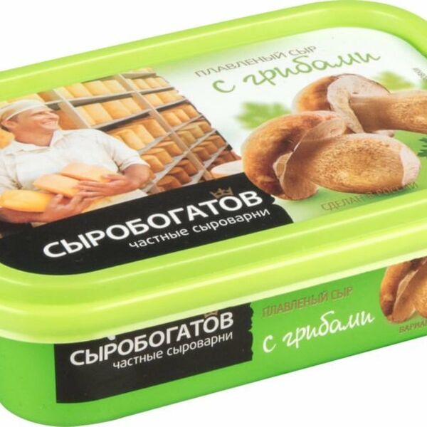 Сыр плавленый Сыробогатов с грибами 50%