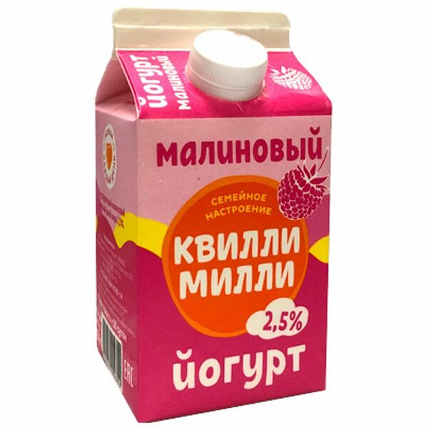 Йогурт Квилли-Милли малиновый 2.5% 450г