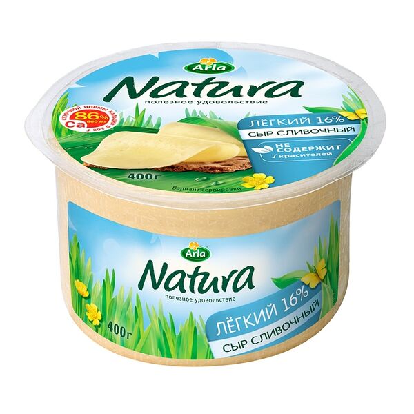 Сыр Arla Natura Сливочный Легкий 16% 400 г