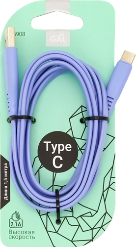 

Кабель GAL 5908/2874 USB-TypeC 2,1А, 1,5м, плоский, ПВХ, синий