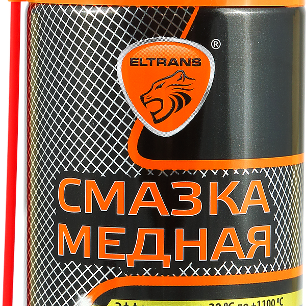 Смазка ELTRANS медная, аэрозоль, 210 мл