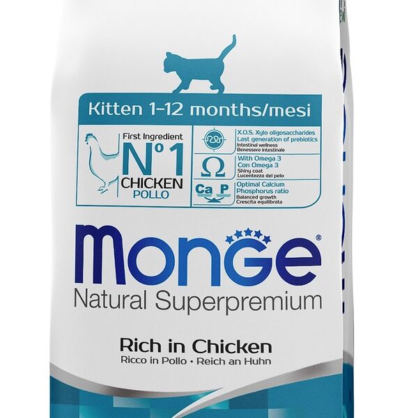 Сухой корм для кошек Monge Kitten корм с курицей для котят, беременных и кормящих кошек 10 кг