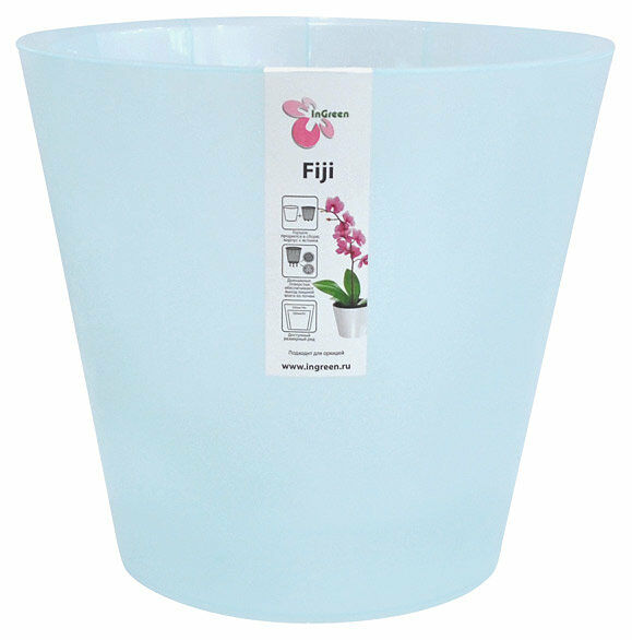 Горшок для цветов Фиджи 1,6 л ТМ InGreen (ИнГрин)