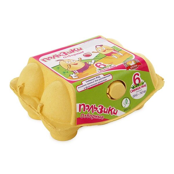 Яйцо куриное Роскар Пользики С0, 6 шт