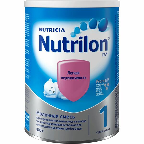 Смесь Nutrilon 1 ГА молочная адаптированная 0-6 месяцев 800г