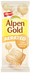 Шоколад Alpen gold Aerated белый пористый в Магнит со скидкой –45%