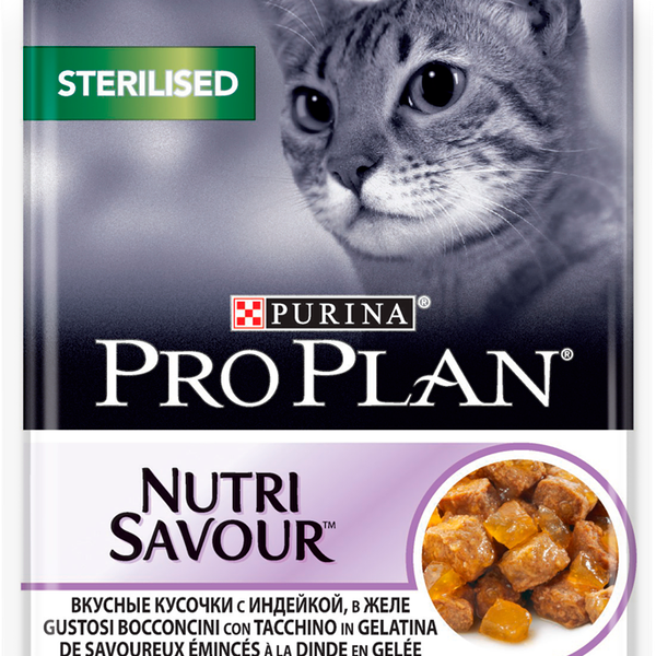 Корм консервированный для взрослых кошек PURINA PRO PLAN Nutri Savour вкусные кусочки с индейкой, для стерилизованных и кастрированных, 85г
