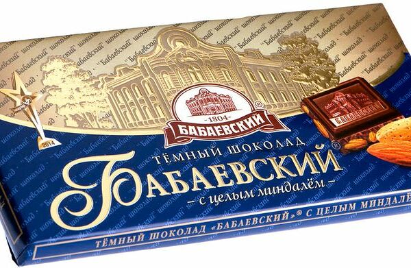 Шоколад тёмный Бабаевский с целым миндалем 55%, 100г