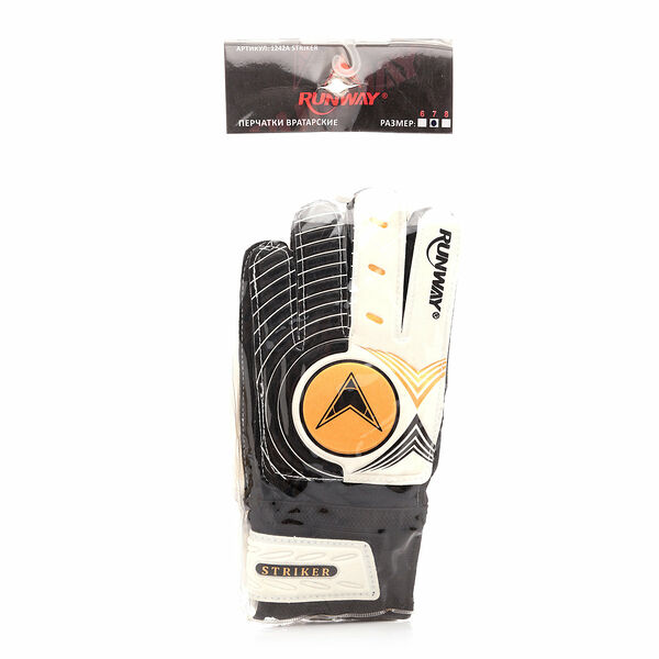 Перчатки вратарские ТМ RunWay (РанВей)