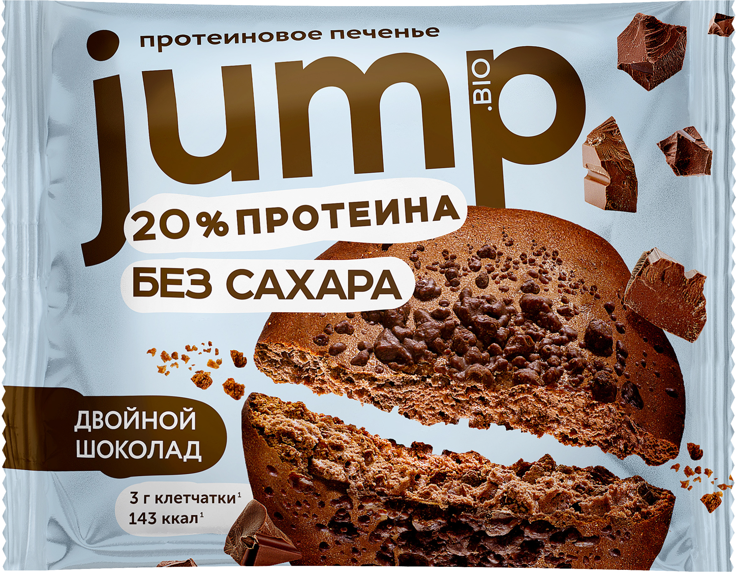 

Печенье протеиновое JUMP Двойной шоколад, 35г