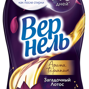 Кондиционер для белья Vernel Загадочный лотос, 1.74л